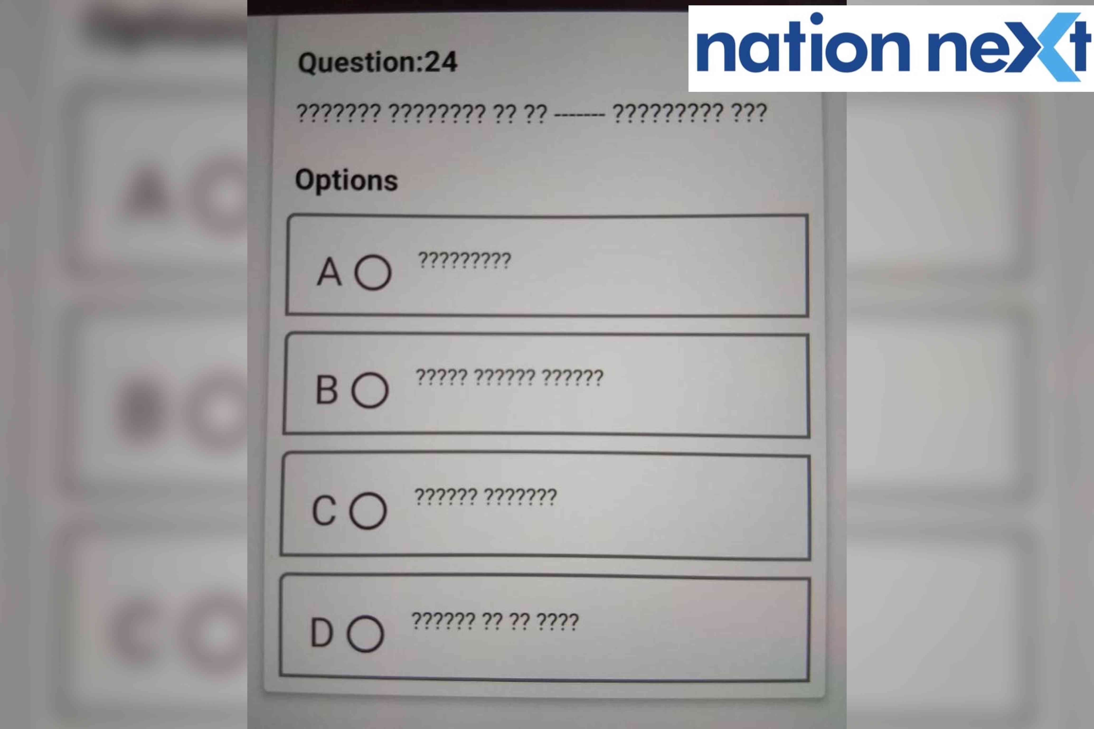 Multiple Choice Question (MCQ) asked by Nagpur University